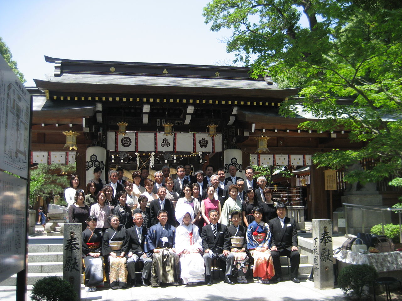 博多 櫛田 くしだ 神社さんでの御挙式風景 ブライダルトマトのウエディングプランナー達の挙式日誌