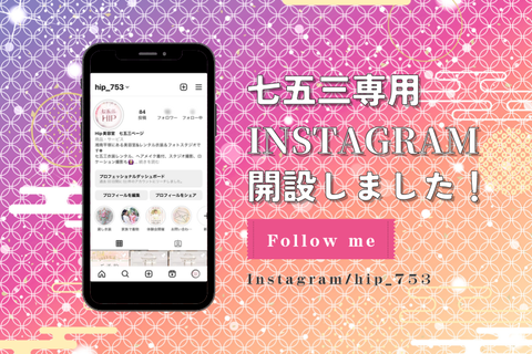 8D5AB7E5-EE48-4D88-93AE-6EB3782015BC