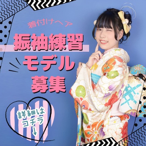 IMG_20210918_192330_713