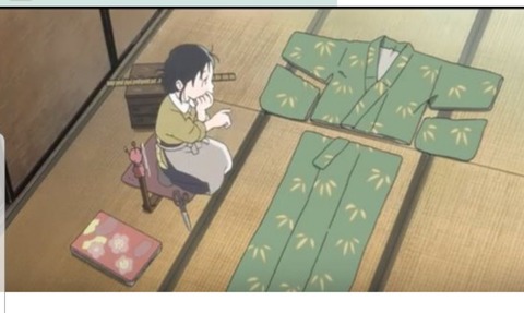 Screenshot_20180821-235450_Chrome