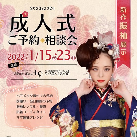 IMG_20211207_115504_056