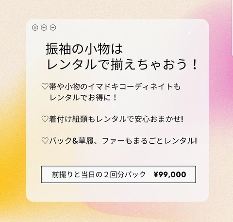 E1C7EA2A-1AE9-42CB-963F-95192F9D7B39