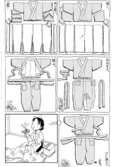 Screenshot_20180821-235534_Google