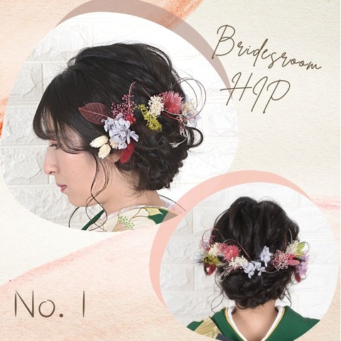 IMG_20220824_133320_679