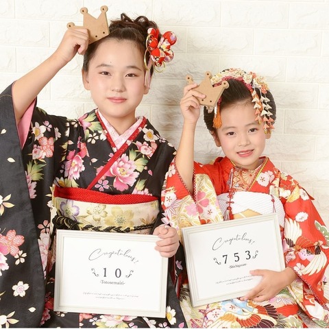 Screenshot_20210906-104636_Instagram