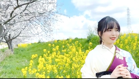 B8F29742-C79B-4875-A57C-0BE6AE4E8109