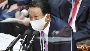 またバカ丸出しの麻生の発言 3 21 笑う門には 体感ショック