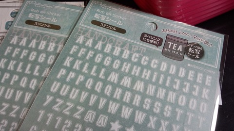 セリア　デカール2