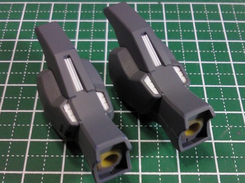 モンテーロ243