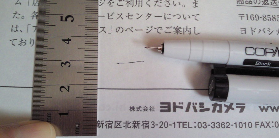 15e64317.jpg