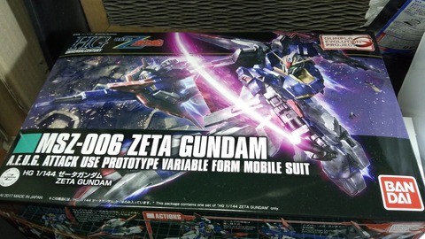 Zガンダム1