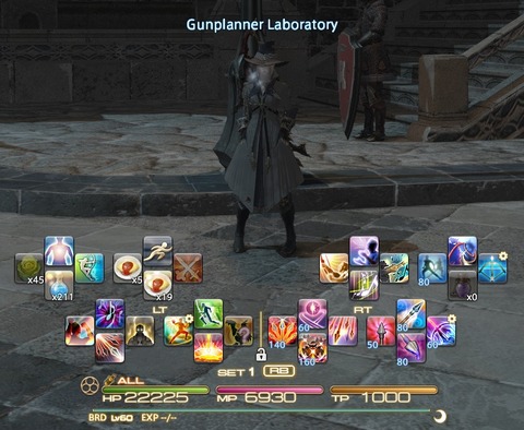 FF14 42