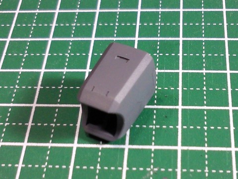 モンテーロ253