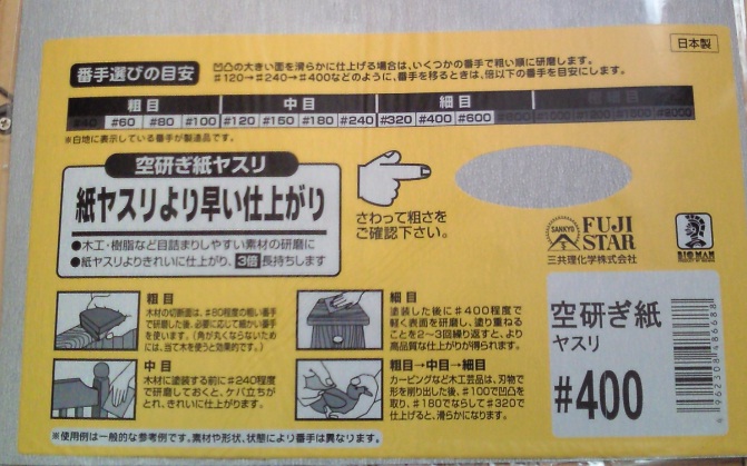 95c8b34a.jpg