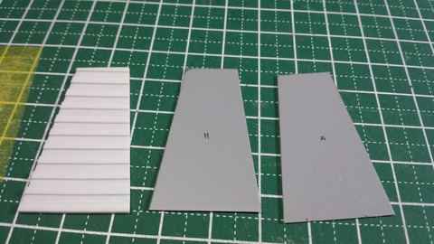 ドダイ改54