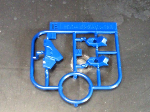 バルバトス8