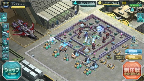 ガンダムジオラマフロント78