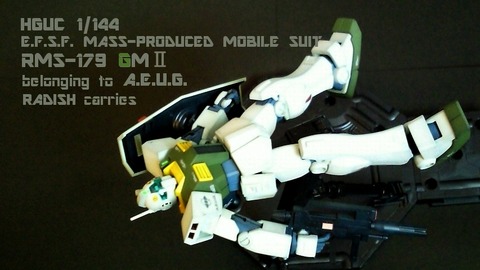 HGUC ジムⅡギャラリー1,2
