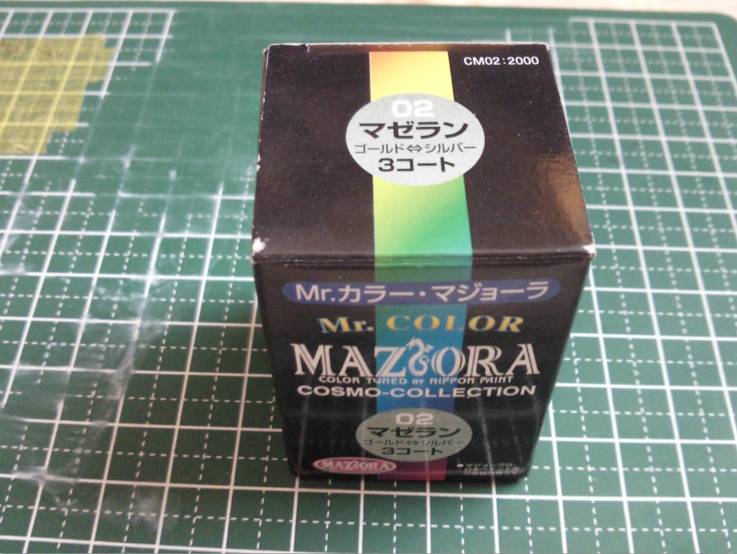 c3163837.jpg