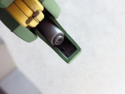 モンテーロ276