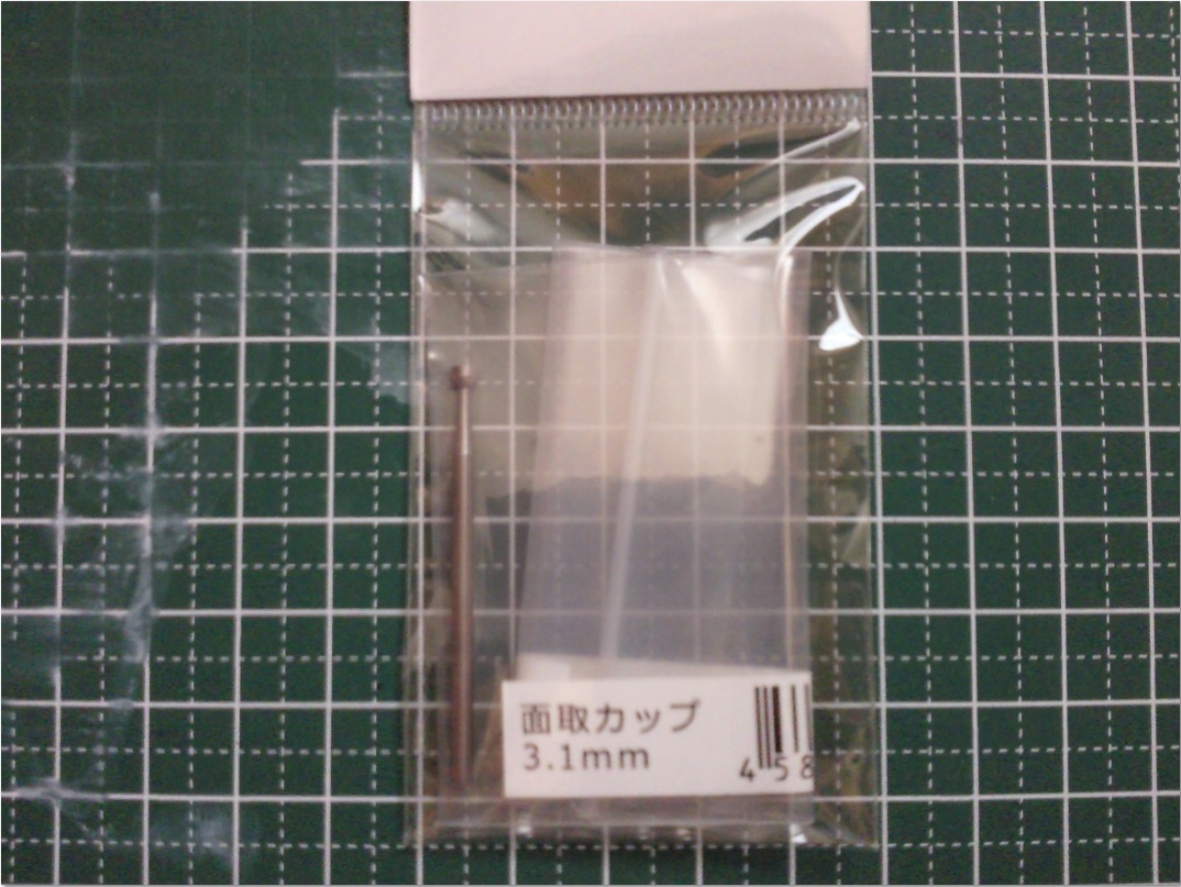 ef6158f7.jpg