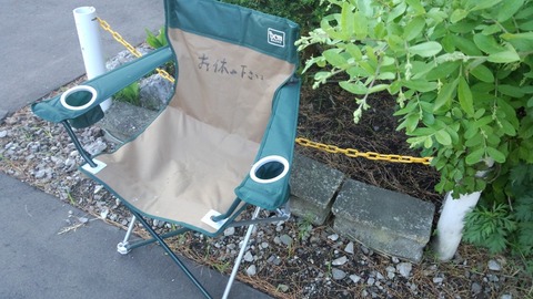 べきたんとそらちゅんお散歩292