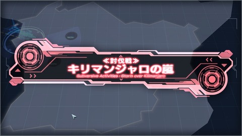 ガンダムジオラマフロント17
