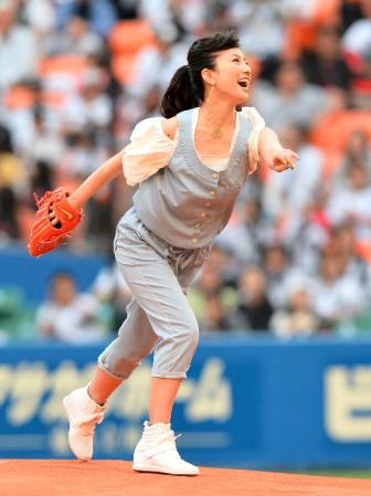し32