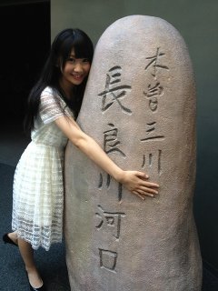 あ