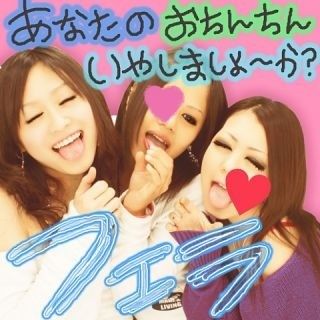 ほ2