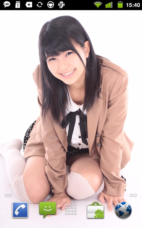 りんく8