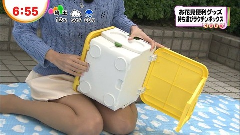 ひさ4