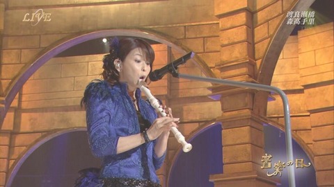 も8
