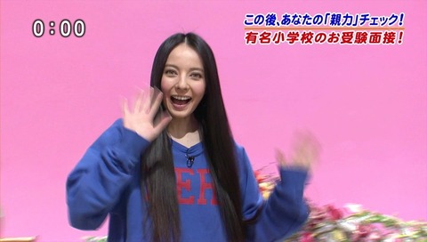 べっき1