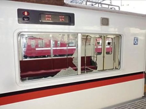 けいきゅう1