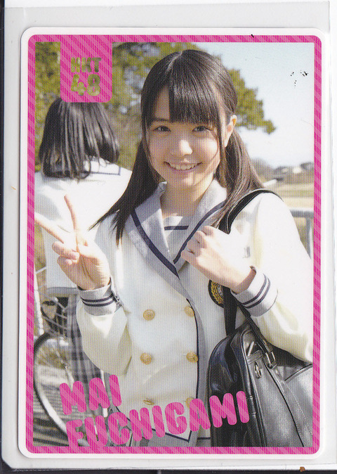 ふ6