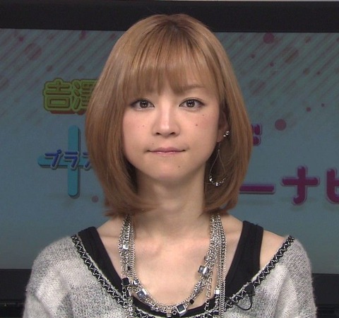 よし20