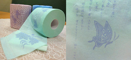 【5千円】で出来る贅沢教えて
