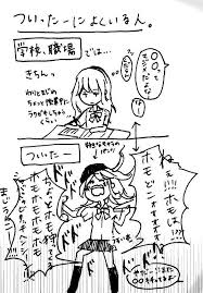 ふ6