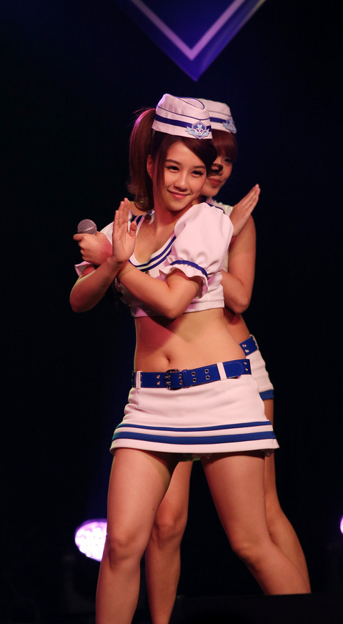 う47