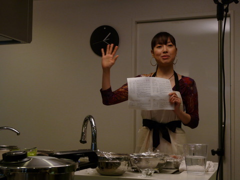 み7