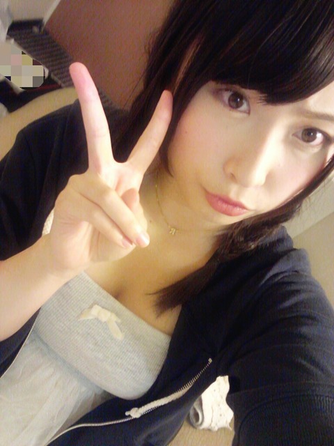 し19