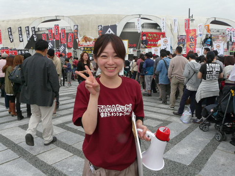 らーめん8