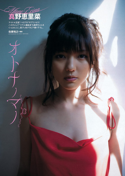ま12