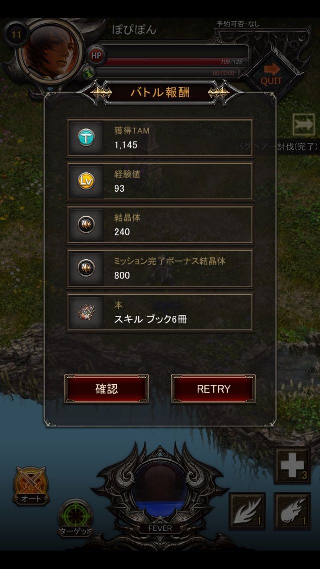 リネージュヘイスト メモ ぼくは悪いぶりおじゃないよ リネージュヘイスト メモ ぼくは悪いぶりおじゃないよ