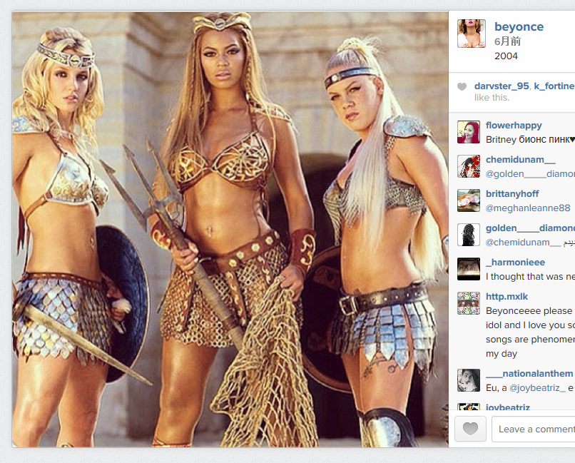 コーラとペプシ The Bububritney Britney Spears And More