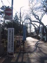 南池斎場_5