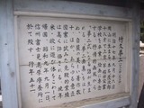 竹久夢二2