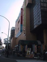 SEIYU_1