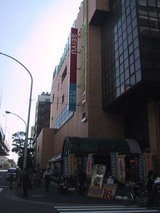 SEIYU1